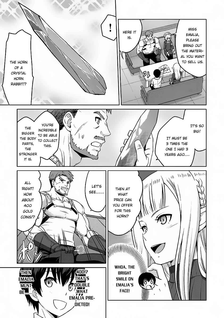 It Seems the Strongest Job is Not Hero nor Sage, but Inspector (Provisional) Instead? Chapter 4 4